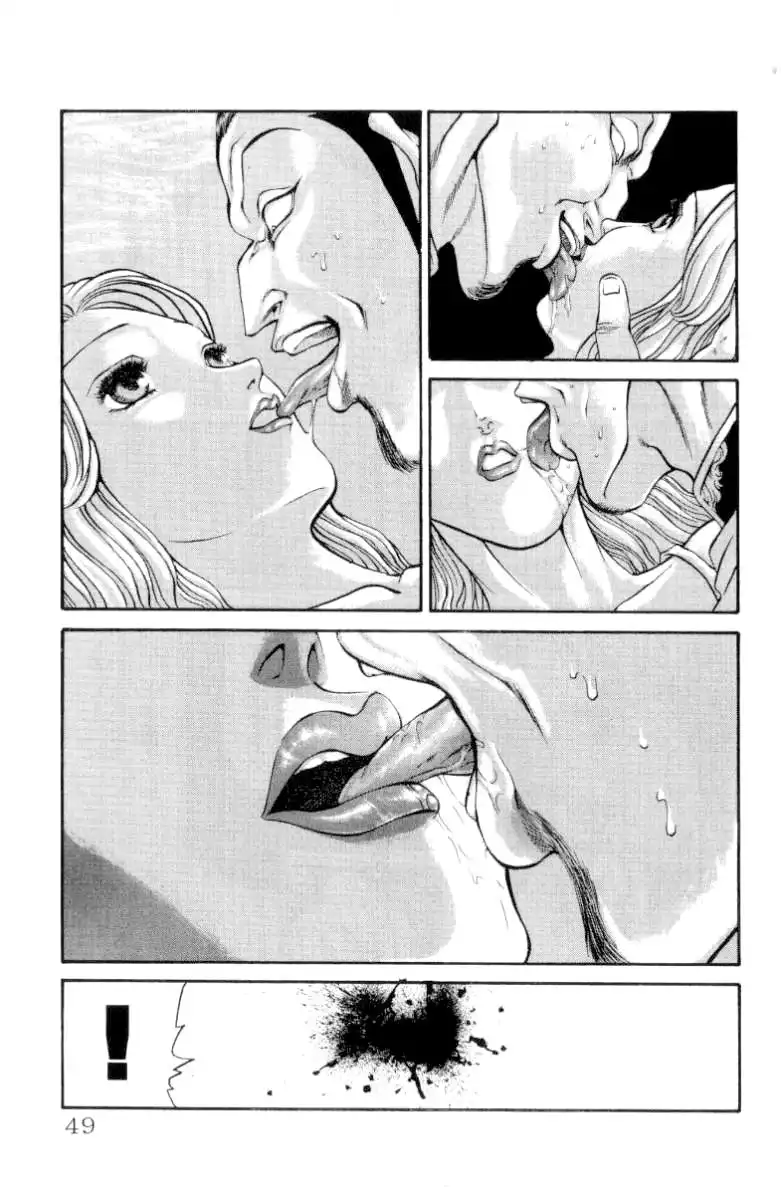 Full Ahead Coco Chapter 81 4